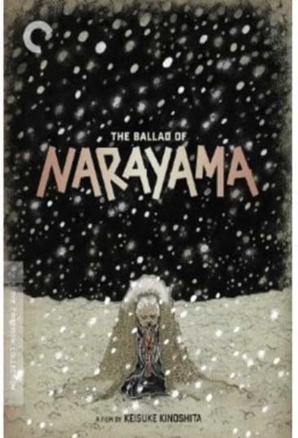 The Ballad of Narayama (Criterion Collection) - [DVD]