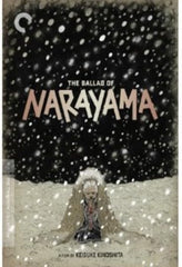 The Ballad of Narayama (Criterion Collection) - [DVD]