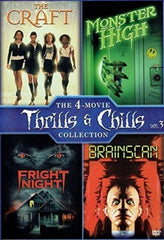 The Craft [1996] / Monster High [1989] / Fright Night [1985] / Brainscan [1994] - [DVD]