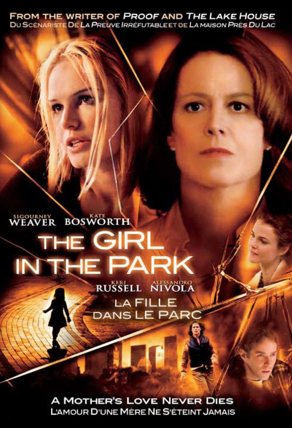 The Girl In The Park [La fille dans le parc] - [DVD]