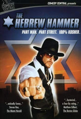 The Hebrew Hammer - [DVD]