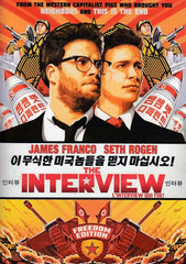 The Interview - [Blu-ray]