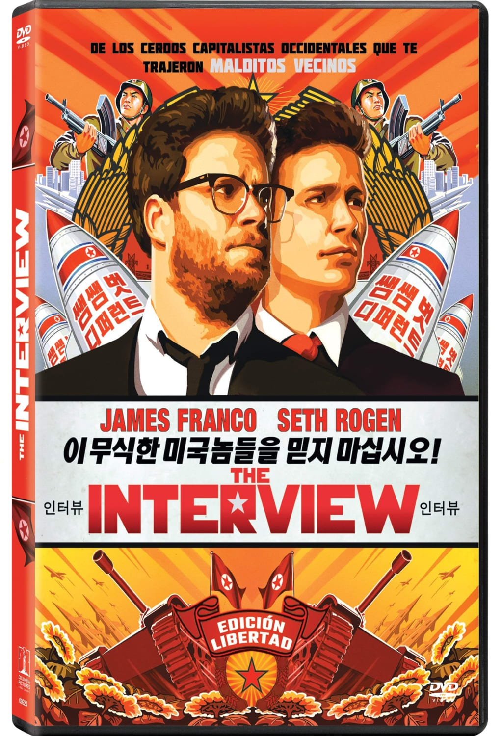 The Interview - [DVD]
