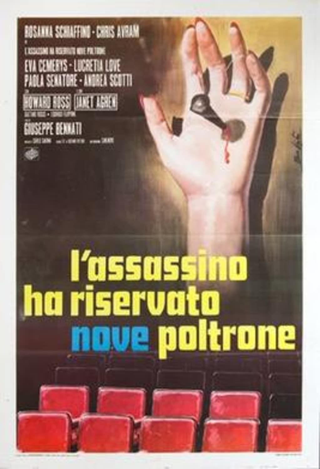 The Killer Reserved Nine Seats - (Mono Sound) - [DVD]