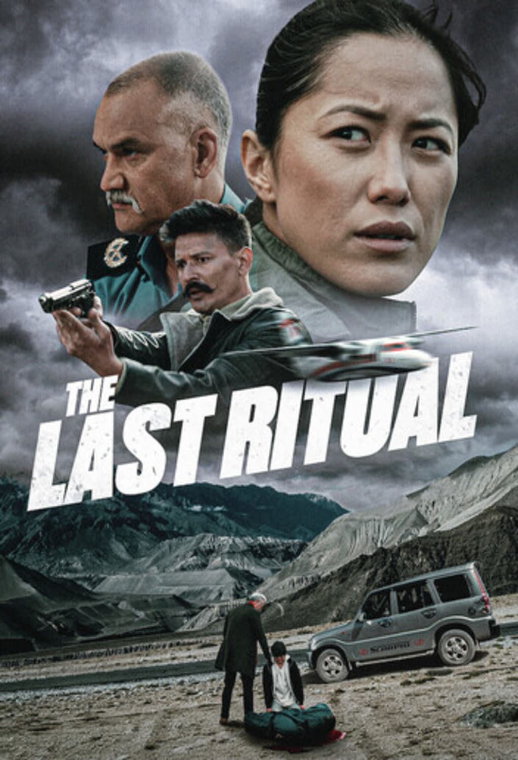 The Last Ritual - [DVD]