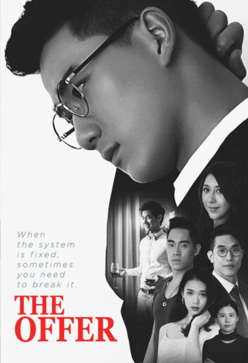 The Offer - [DVD]