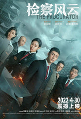 The Procurator - (Digital Theater System, AC-3) - [Blu-ray]