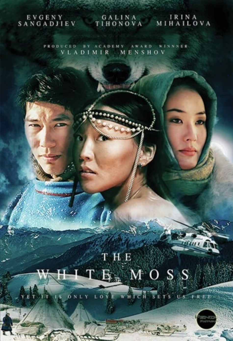 The White Moss - [DVD]