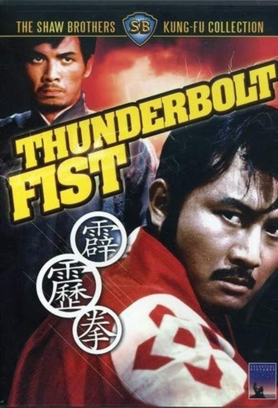Thunderbolt Fist - [DVD]