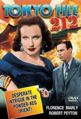 Tokyo File 212 - (Black & White) - [DVD]