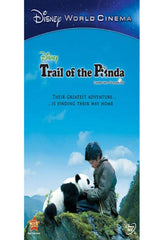 Trail Of The Panda - [DVD]