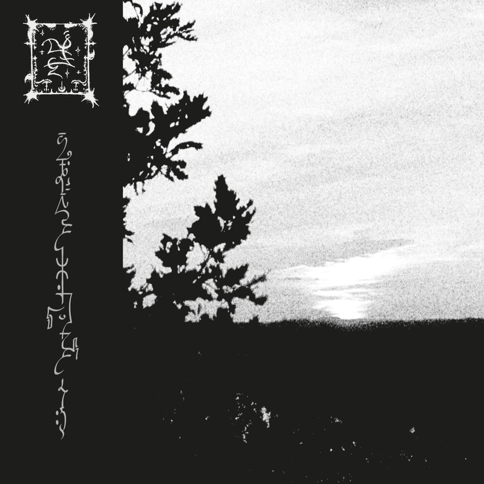 Trha - Jum'adoejja Cavvaj - [Vinyl]