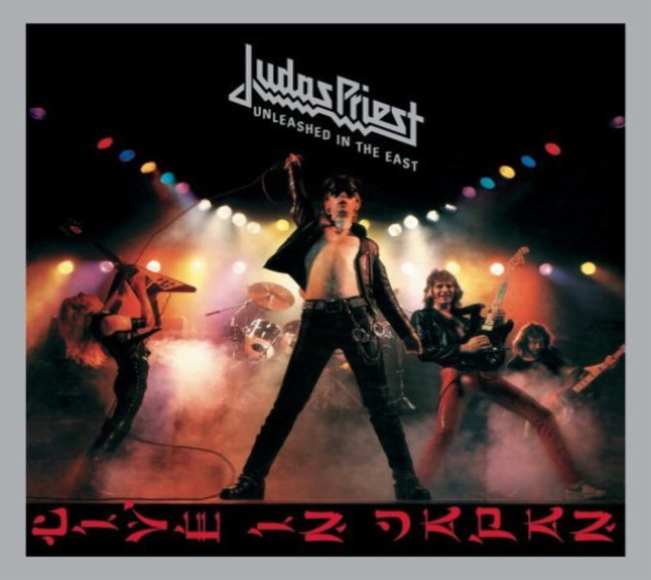 Judas Priest - UNLEASHED IN THE EAST [REMASTERED] - [CD]