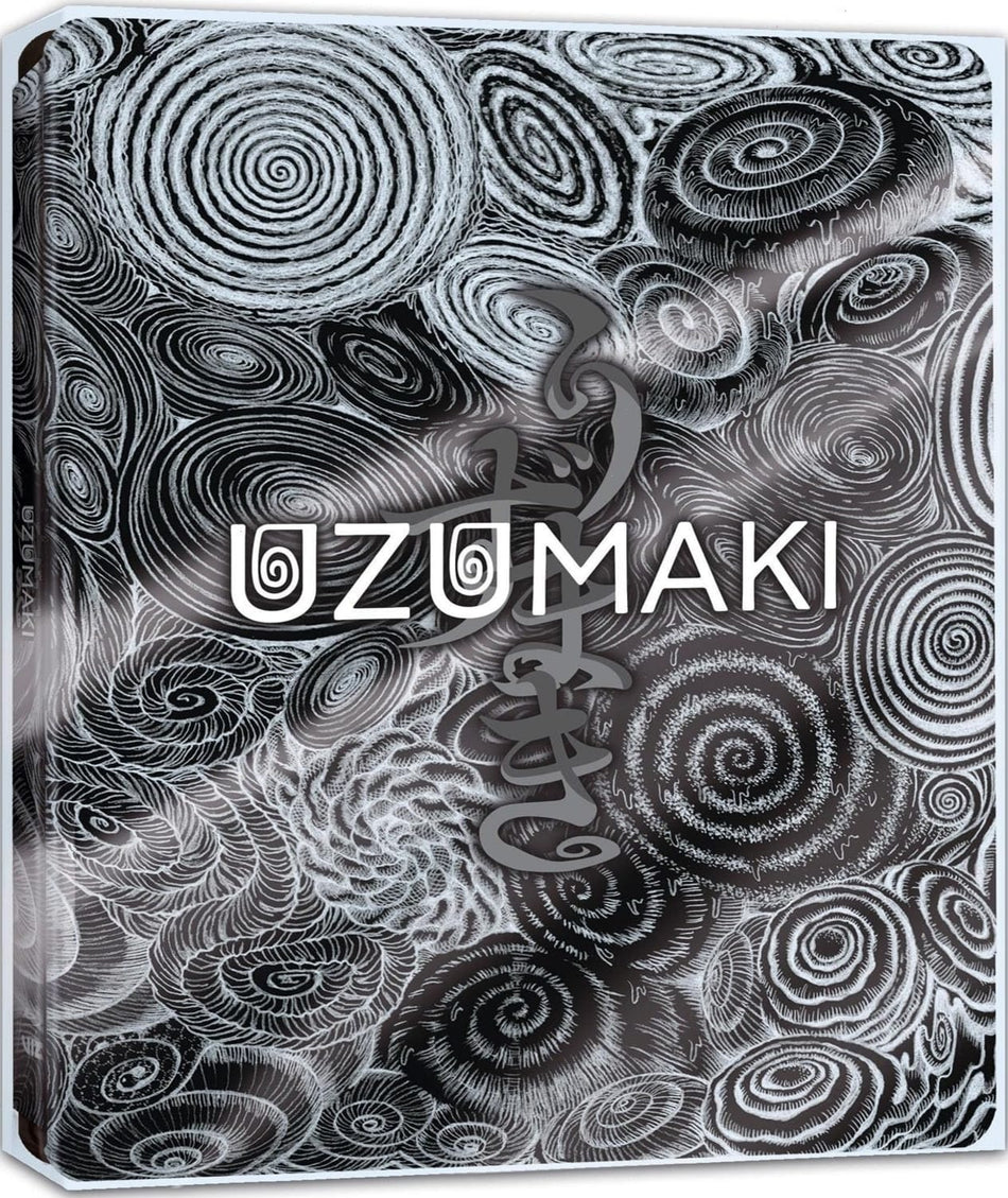 Uzumaki - Limited Edition Steelbook - [Blu-ray]