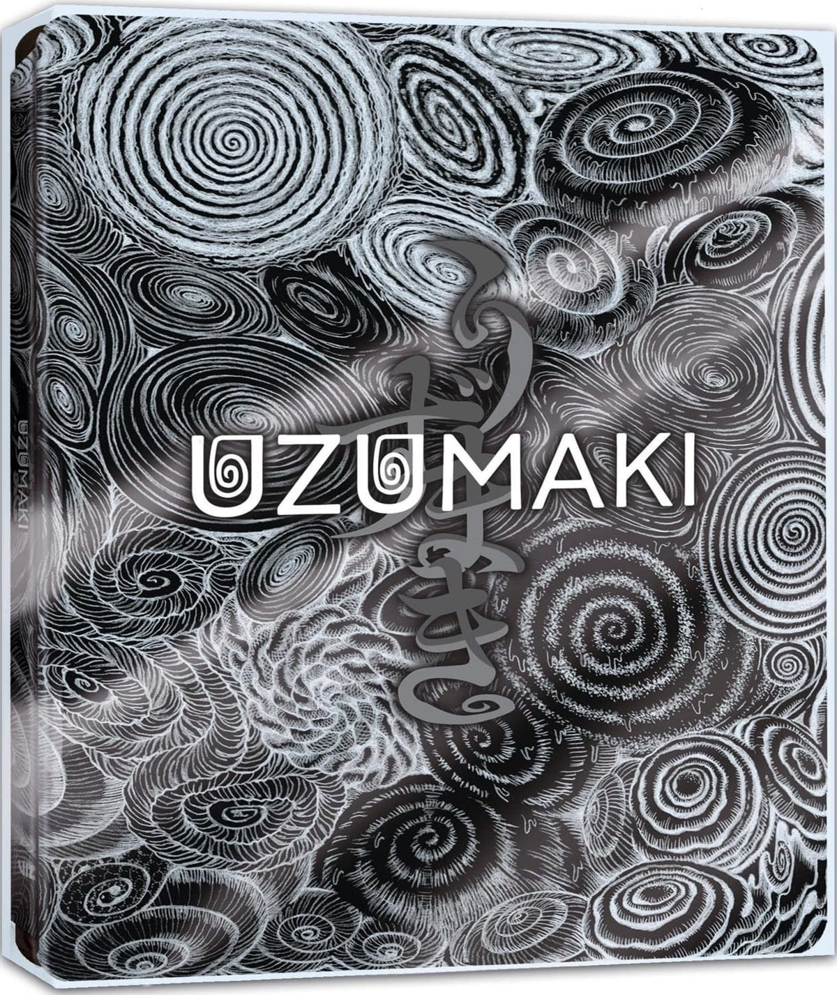 Uzumaki (Steelbook) - (Steelbook, Limited Edition, Subtitled) - [Blu-ray]