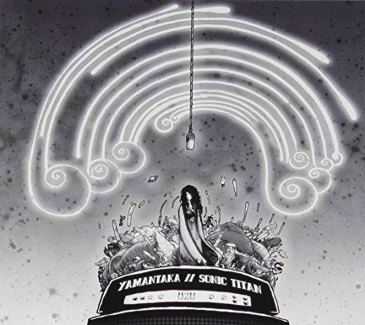 Yamantaka / / Sonic Titan - Uzu - [CD]