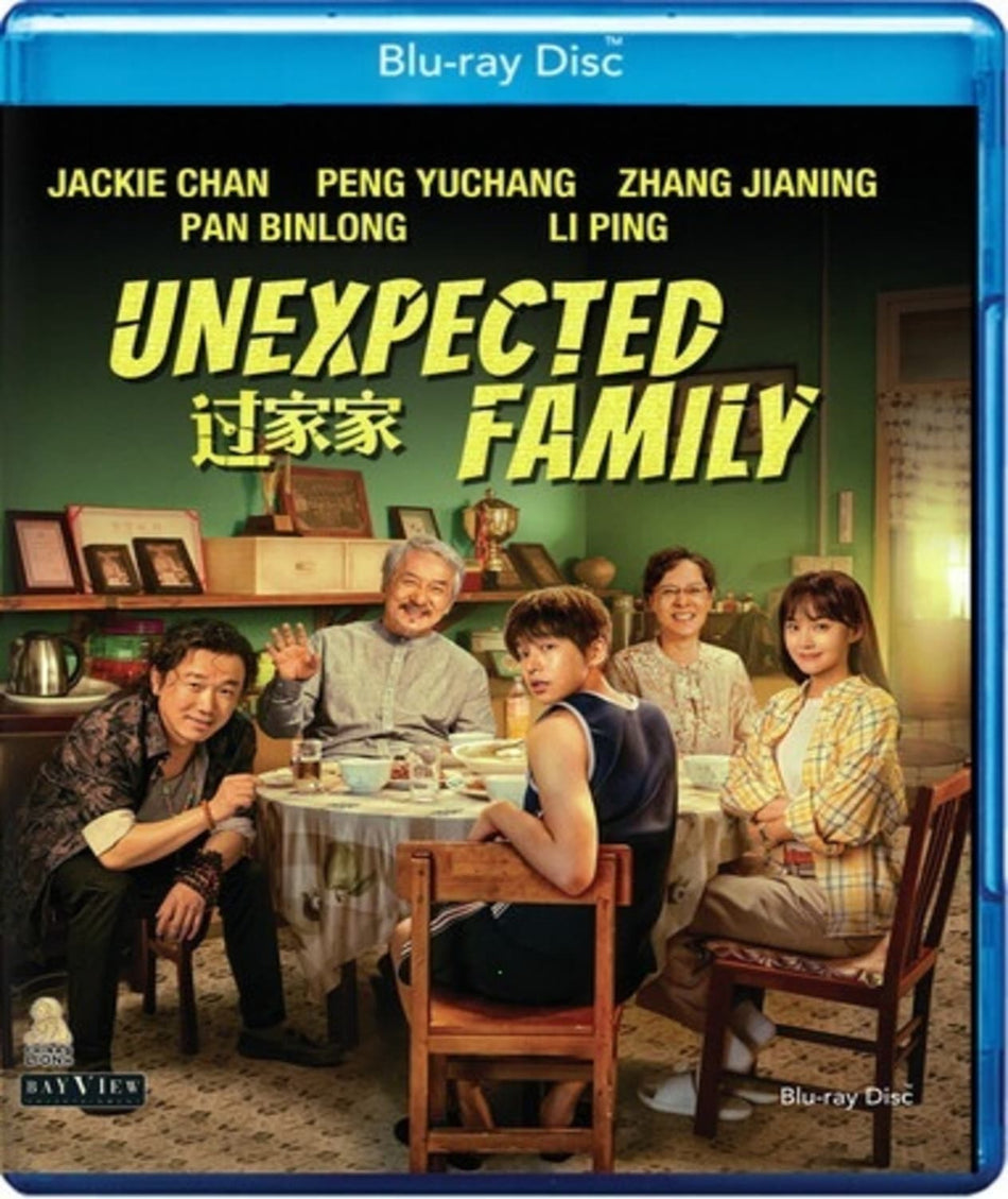 Unexpected Family - [Blu-ray]