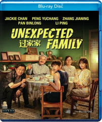 Unexpected Family - [Blu-ray]