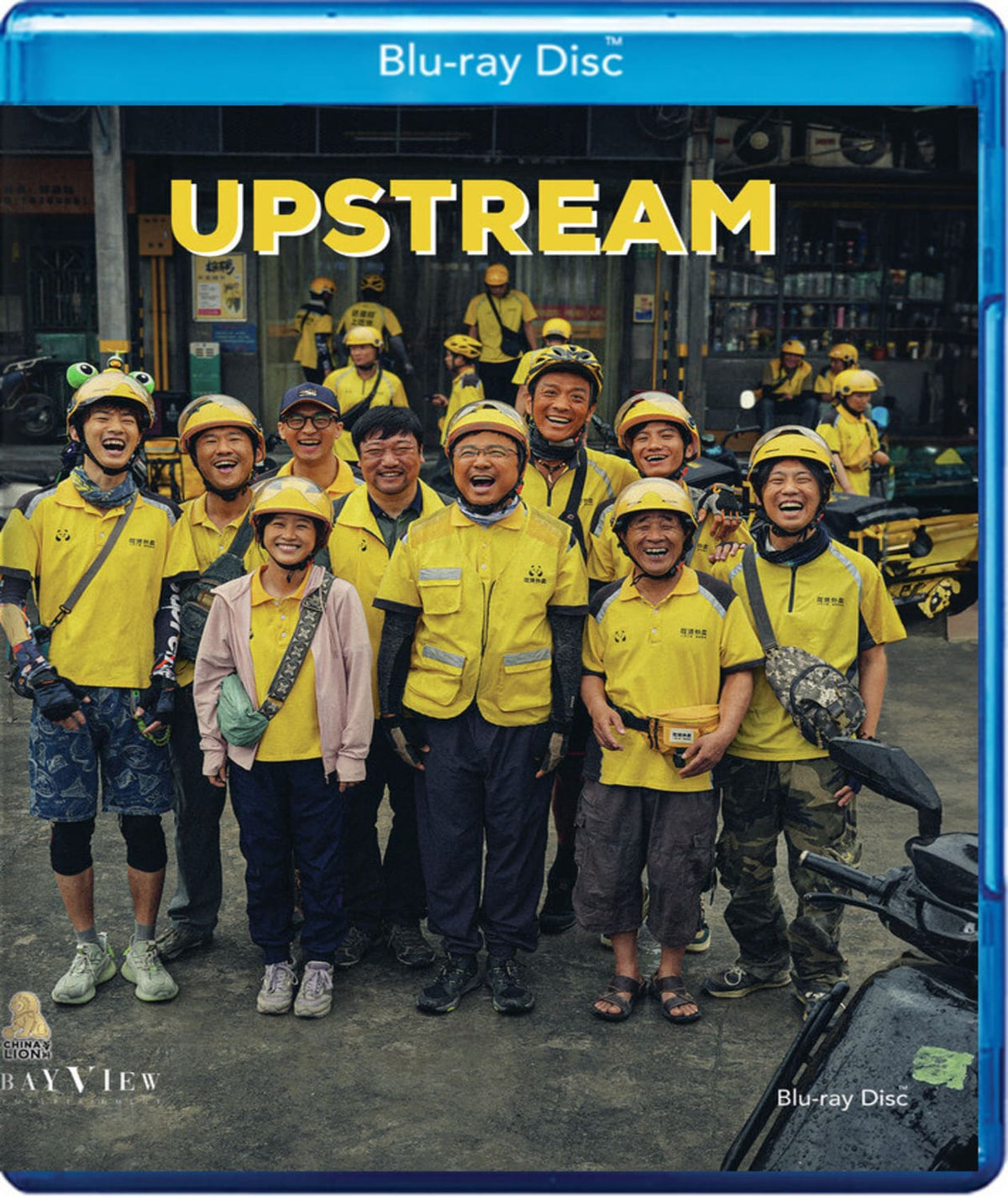 Upstream - (Digital Theater System, AC-3) - [Blu-ray]