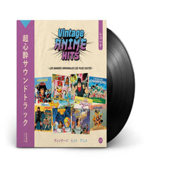 Varies - VINTAGE ANIME HITS [SOUNDTRACK] - [Vinyl]