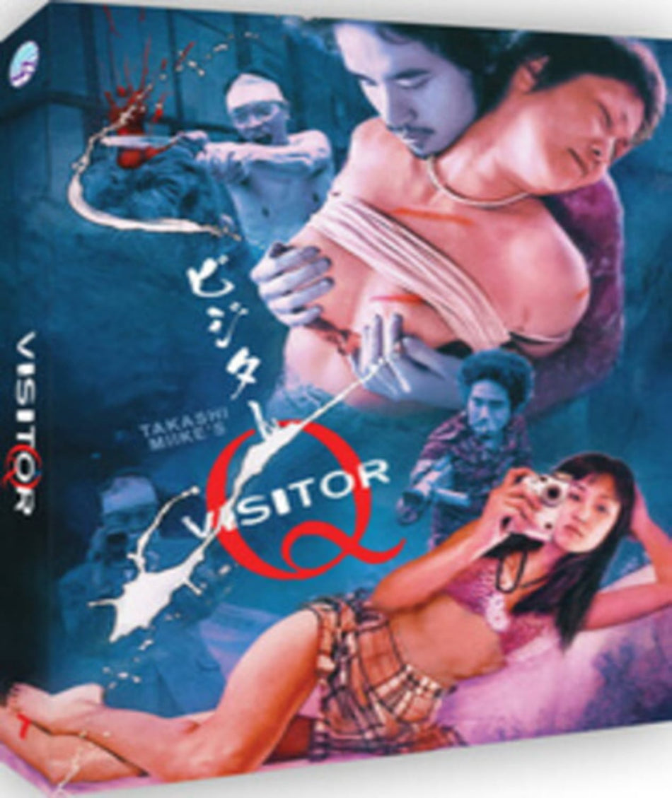 Visitor Q [Import] - [Blu-ray]