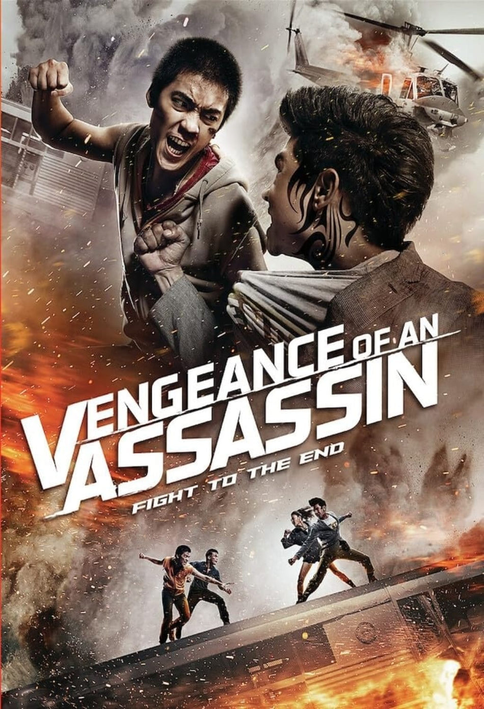 Vengeance of an Assassin - [DVD]