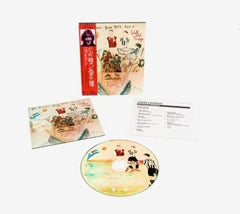 John Lennon - Walls And Bridges - (Booklet, Super-High Material ) - [CD]