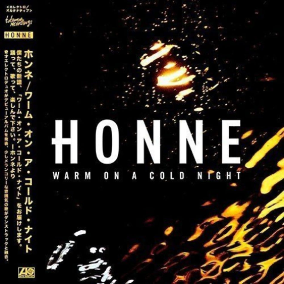 Honne - WARM ON A COLD NIGHT - [Vinyl]