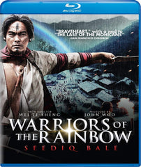 WARRIORS OF THE RAINBOW: SEEDIQ BALE - [Blu-ray]