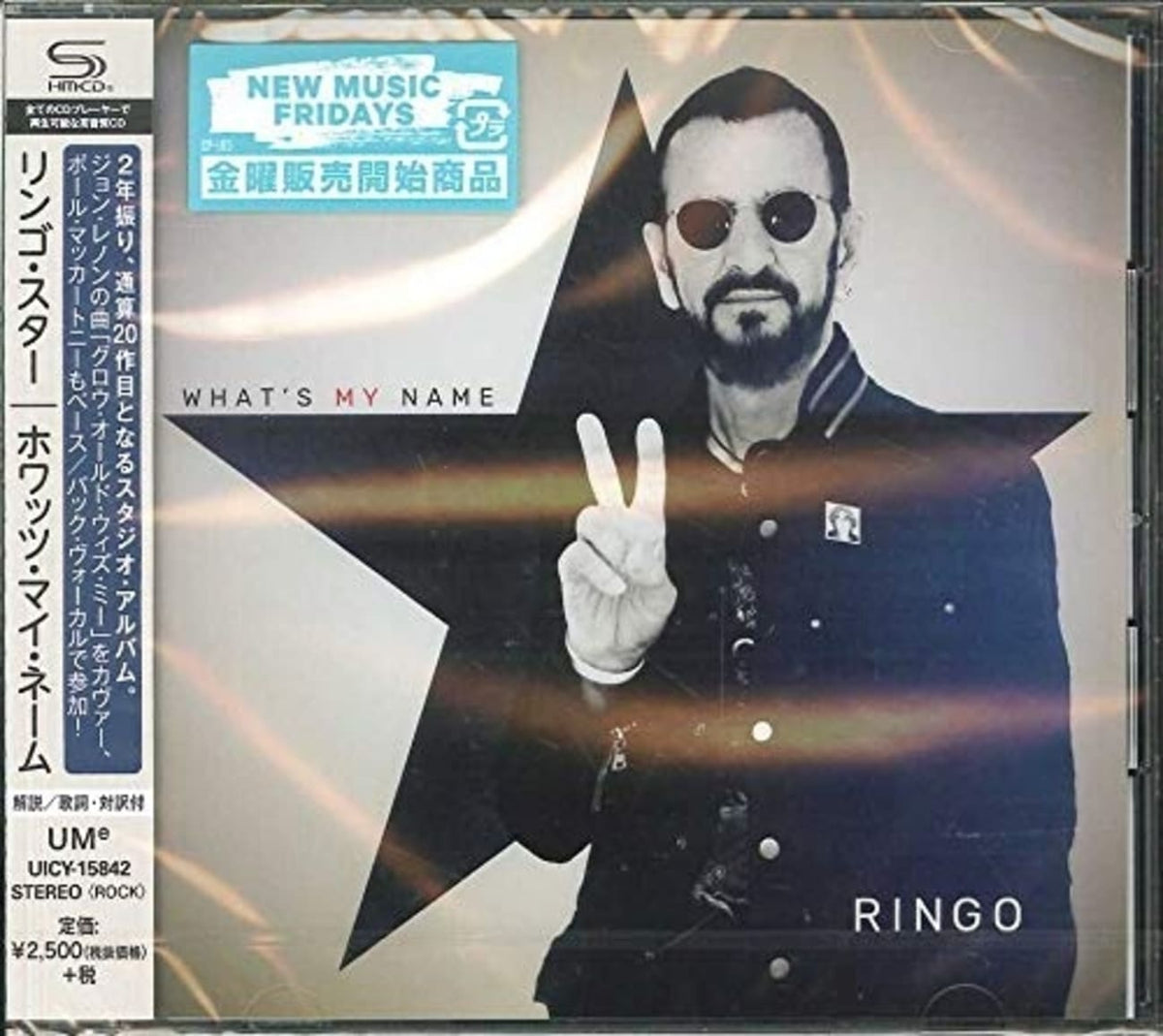 Ringo Starr - WHAT'S MY NAME - [CD]