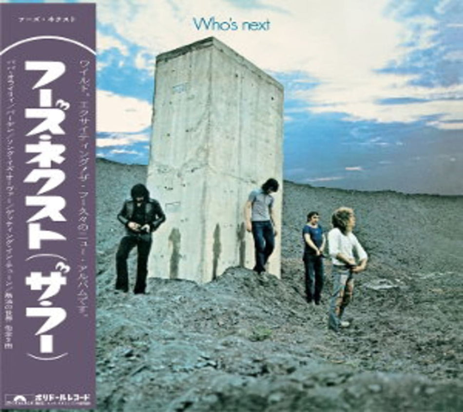 The Who - Who's Next - [CD]