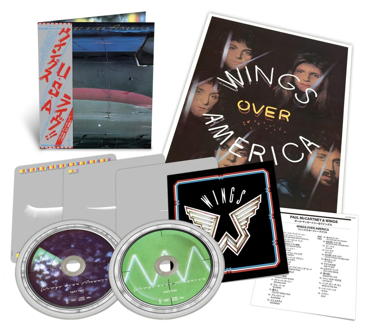 Paul McCartney & Wings - Wings Over America - (Limited Edition) - [CD]