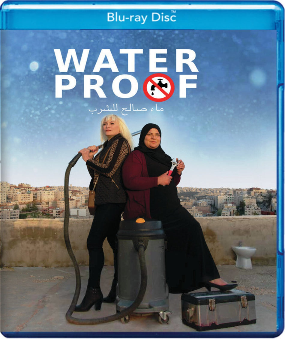 Waterproof - (Dolby, AC-3) - [Blu-ray]