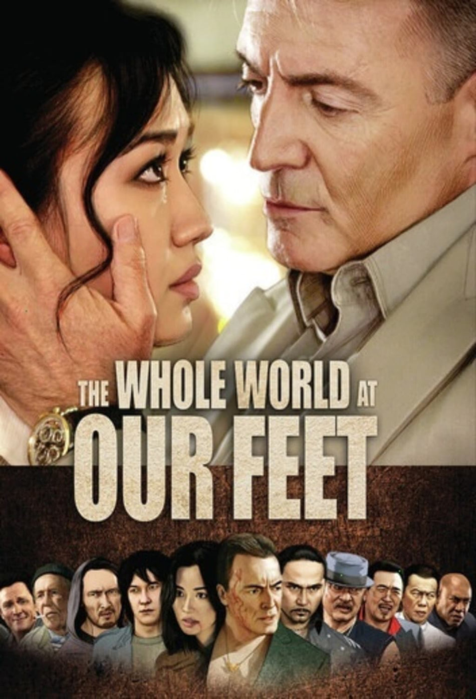 Whole World At Our Feet - [DVD]