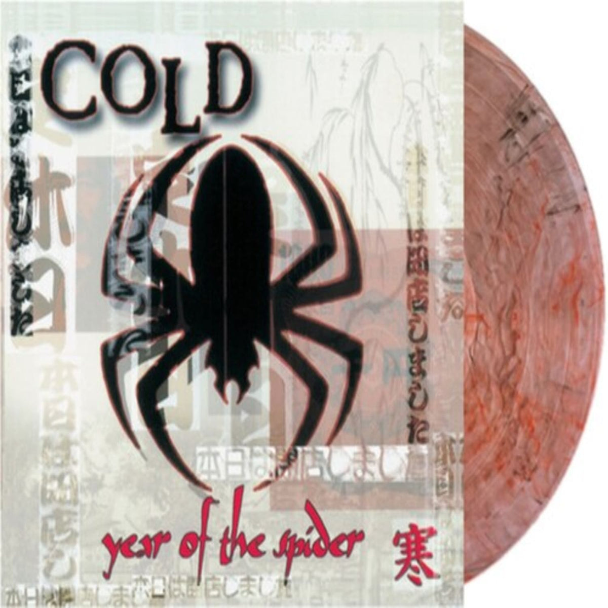 Cold - Year of the Spider - Clear with Red & Black Swirl - (Clear Vinyl, Red, Black, Remastered, Reissue) - [Vinyl]