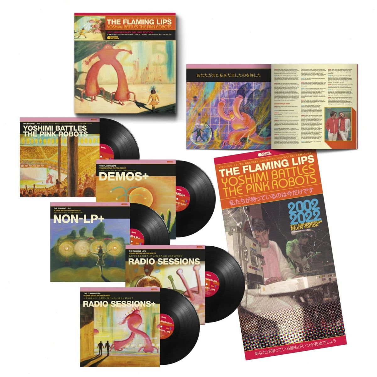 The Flaming Lips - Yoshimi Battles the Pink Robots (20th Anniversary Deluxe Edition) - (Deluxe Edition, Anniversary Edition) - [Vinyl]