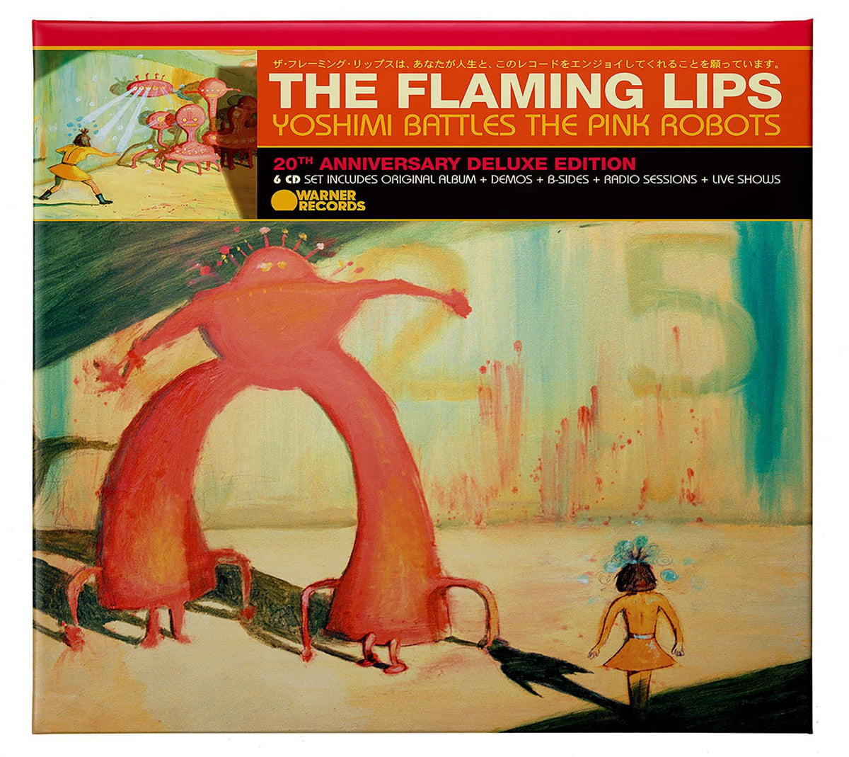 The Flaming Lips - Yoshimi Battles the Pink Robots (20th Anniversary Deluxe Edition) - (Deluxe Edition, Anniversary Edition) - [CD]