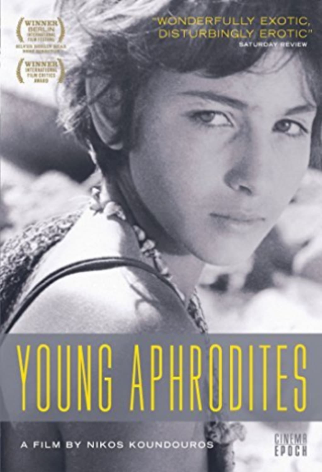 YOUNG APHRODITES - [DVD]