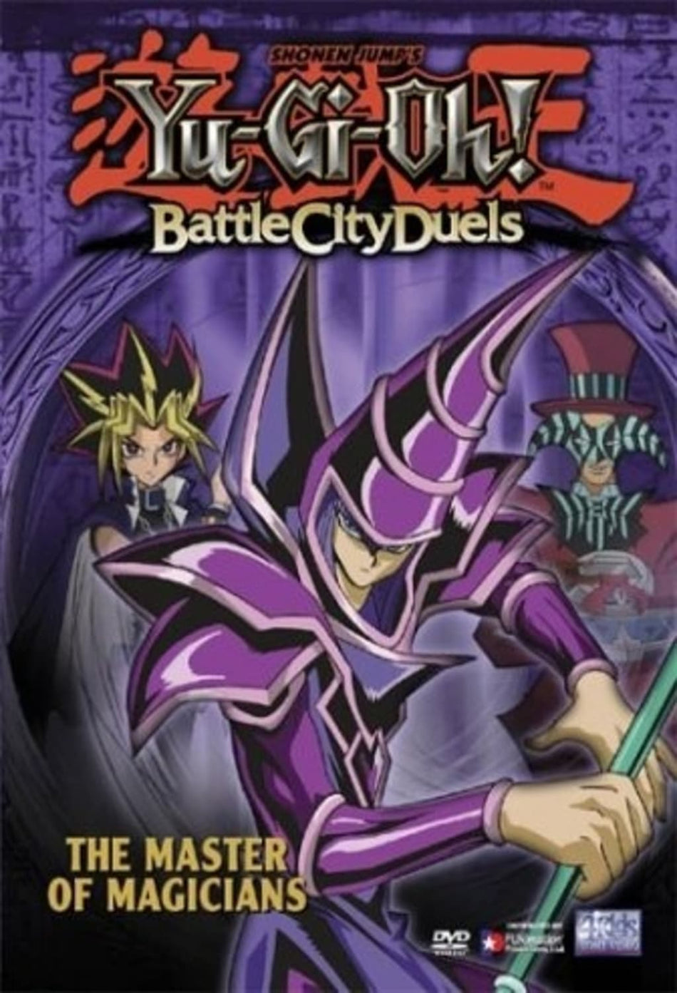 Yu - Gi - Oh!: Season 2, Vol. 4 - The Master of Magicians - [DVD]