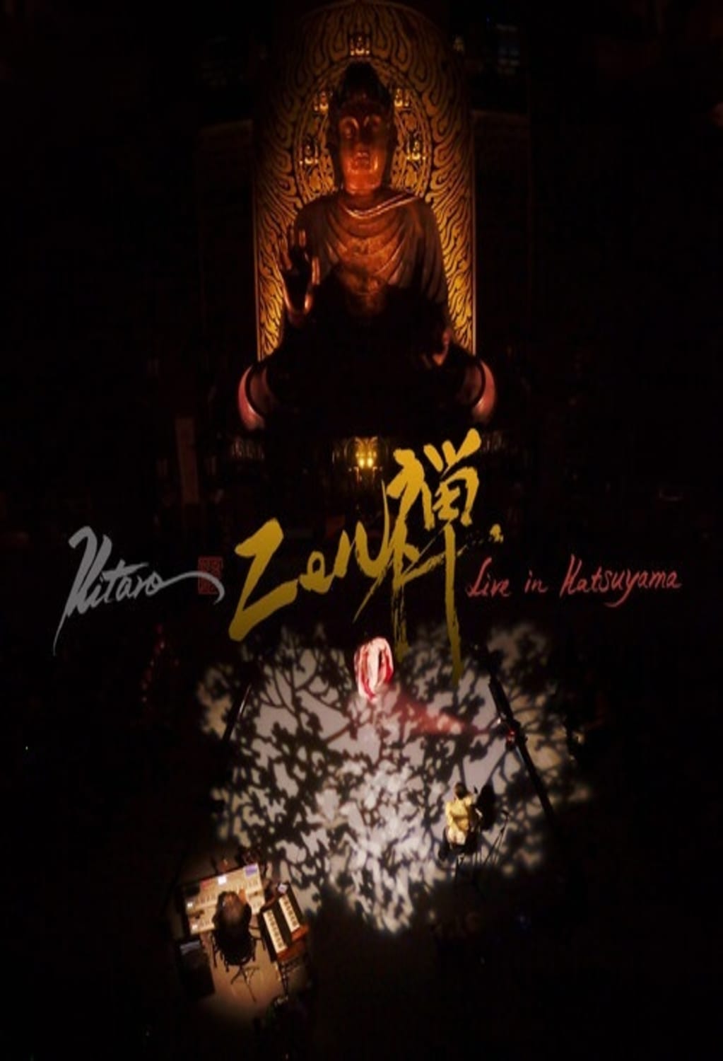 Kitaro - Zen: Live In Katsuyama - [DVD + CD]