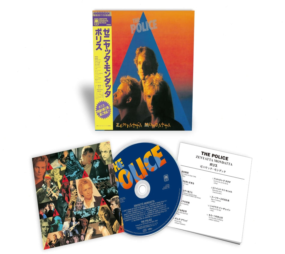 The Police - Zenyatta Mondatta - SHMCD - [CD]