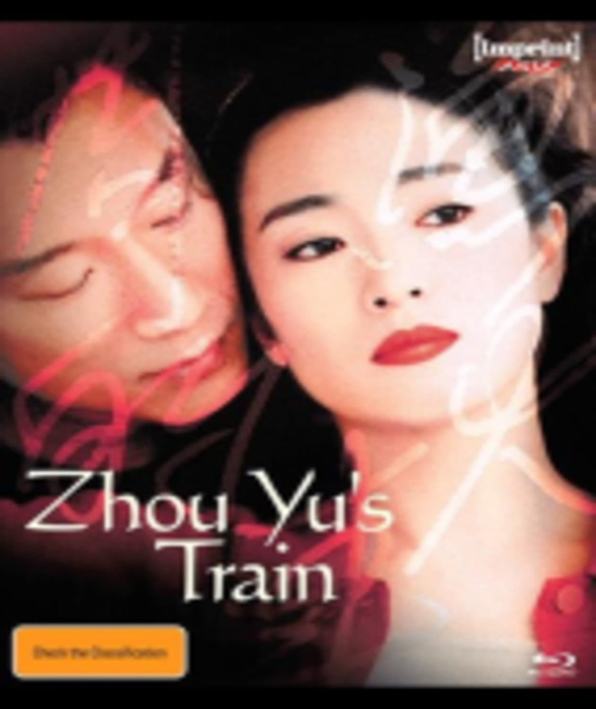 Zhou Yu's Train - [Blu-ray]