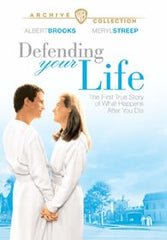 Defending Your Life - (Full Frame, Widescreen) - [DVD]