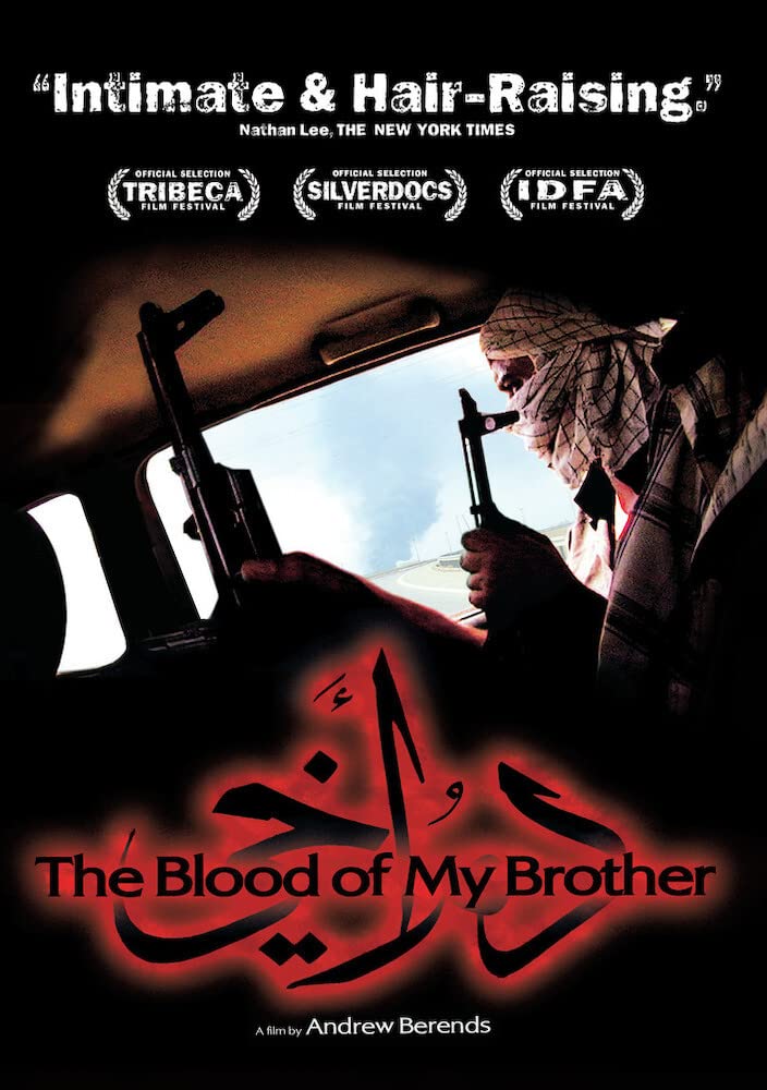 The Blood Of My Brother - [DVD]