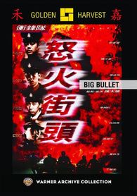 Big Bullet - (Mono Sound) - [DVD]