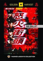Big Bullet - (Mono Sound) - [DVD]