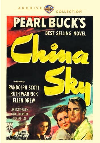 China Sky - (Black & White, Full Frame, NTSC Format) - [DVD]