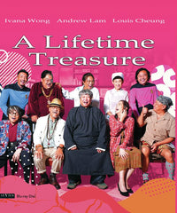 A Lifetime Treasure - [Blu-ray]
