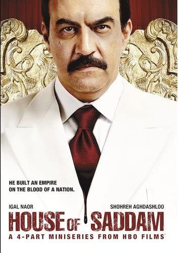 House of Saddam - (Full Frame, 2 Pack, Amaray Case, Dolby) - [DVD]
