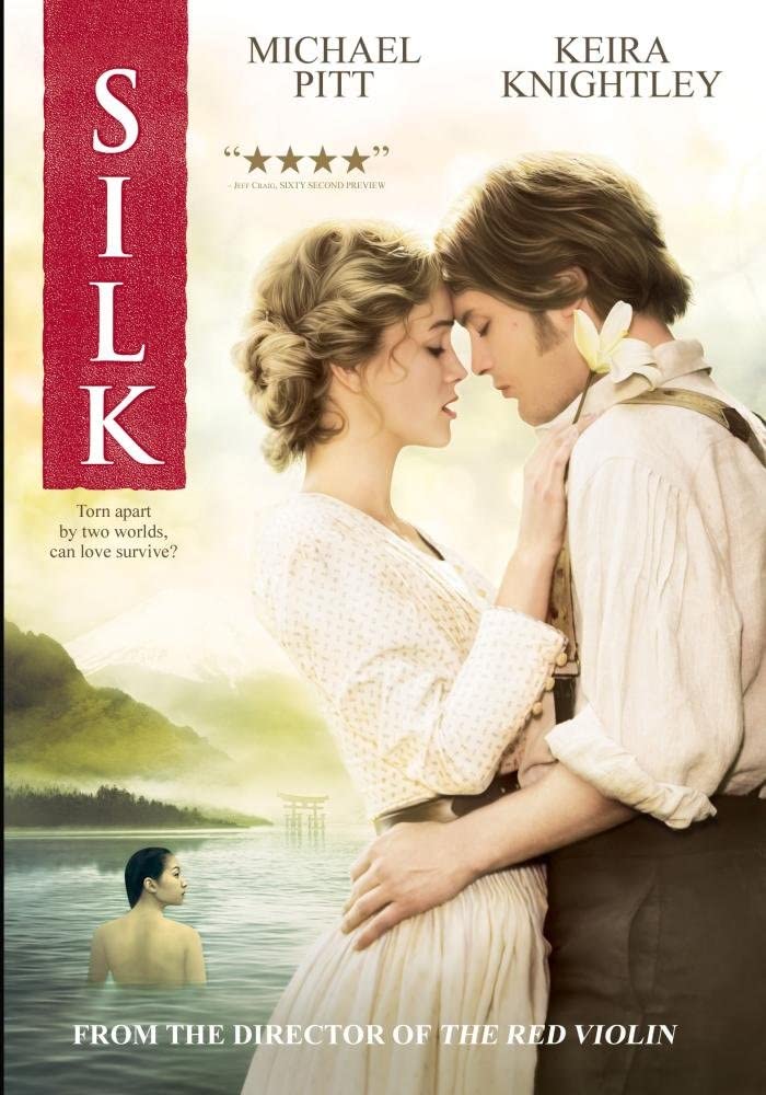 Silk - [DVD]